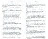 SepcRec39_1153.jpg SepcRec39_1153.jpg