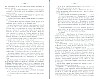 SepcRec39_1157.jpg SepcRec39_1157.jpg
