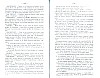 SepcRec39_1165.jpg SepcRec39_1165.jpg