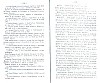 SepcRec39_1167.jpg SepcRec39_1167.jpg
