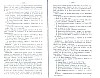 SepcRec39_1169.jpg SepcRec39_1169.jpg