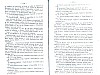SepcRec39_1171.jpg SepcRec39_1171.jpg