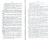 SepcRec39_1175.jpg SepcRec39_1175.jpg