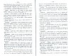 SepcRec39_1181.jpg SepcRec39_1181.jpg