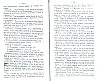 SepcRec39_1187.jpg SepcRec39_1187.jpg
