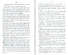 SepcRec39_1193.jpg SepcRec39_1193.jpg
