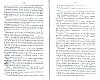 SepcRec39_1195.jpg SepcRec39_1195.jpg