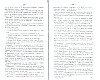 SepcRec39_1201.jpg SepcRec39_1201.jpg