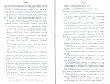 SepcRec39_1205.jpg SepcRec39_1205.jpg