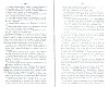 SepcRec39_1207.jpg SepcRec39_1207.jpg