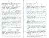 SepcRec39_1209.jpg SepcRec39_1209.jpg