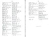 SepcRec39_1301.jpg SepcRec39_1301.jpg