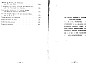 TdFTome3_406.jpg